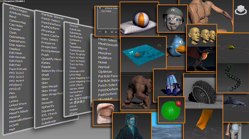 3dsmaxModifiers820X460